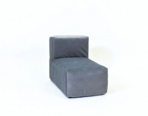 Кресло-модуль бескаркасное Тетрис 30 (Серый) в Нягани - nyagan.mebel-74.com | фото