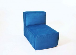 Кресло-модуль бескаркасное Тетрис 30 (Синий) в Нягани - nyagan.mebel-74.com | фото