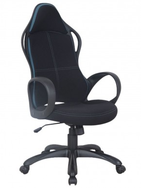 Кресло офисное BRABIX PREMIUM "Force EX-516" (ткань черная/вставки синие) 531572 в Нягани - nyagan.mebel-74.com | фото
