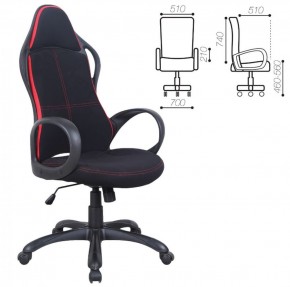 Кресло офисное BRABIX PREMIUM "Force EX-516" (ткань черное/вставки красные) 531571 в Нягани - nyagan.mebel-74.com | фото