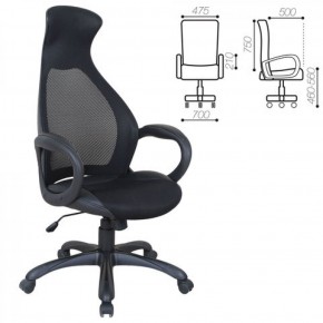 Кресло офисное BRABIX PREMIUM "Genesis EX-517" (черный) 531574 в Нягани - nyagan.mebel-74.com | фото