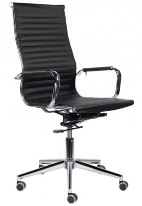 Кресло офисное BRABIX PREMIUM "Intense EX-531", 532540 в Нягани - nyagan.mebel-74.com | фото