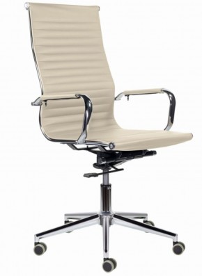 Кресло офисное BRABIX PREMIUM "Intense EX-531", 532541 в Нягани - nyagan.mebel-74.com | фото