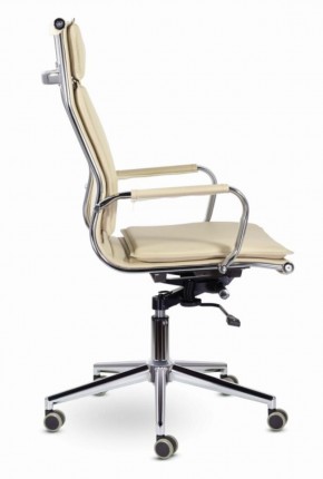 Кресло офисное BRABIX PREMIUM "Kayman EX-532", 532544 в Нягани - nyagan.mebel-74.com | фото