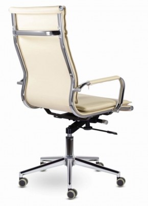 Кресло офисное BRABIX PREMIUM "Kayman EX-532", 532544 в Нягани - nyagan.mebel-74.com | фото