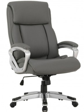 Кресло офисное BRABIX PREMIUM "Level EX-527", серое, 531937 в Нягани - nyagan.mebel-74.com | фото