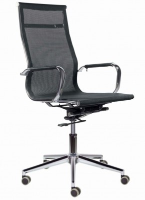 Кресло офисное BRABIX PREMIUM "Net EX-533", 532546 в Нягани - nyagan.mebel-74.com | фото