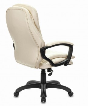 Кресло офисное BRABIX PREMIUM "Omega EX-589", экокожа, бежевое, 532095 в Нягани - nyagan.mebel-74.com | фото