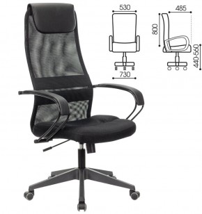 Кресло офисное BRABIX PREMIUM "Stalker EX-608 PL" (ткань-сетка/кожзам, черное) 532090 в Нягани - nyagan.mebel-74.com | фото