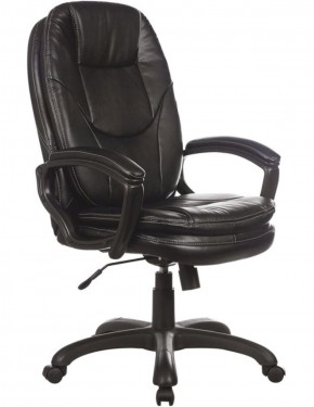 Кресло офисное BRABIX PREMIUM "Trend EX-568" (экокожа, черное) 532100 в Нягани - nyagan.mebel-74.com | фото