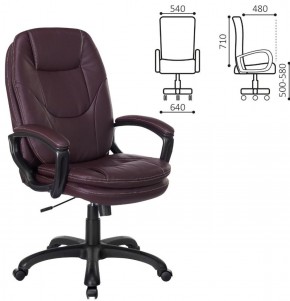 Кресло офисное BRABIX PREMIUM "Trend EX-568", экокожа, коричневое, 532101 в Нягани - nyagan.mebel-74.com | фото