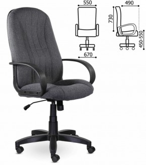 Кресло офисное BRABIX "Classic EX-685" (ткань С, серое) 532023 в Нягани - nyagan.mebel-74.com | фото