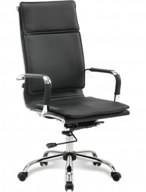 Кресло офисное BRABIX "Cube EX-523" (черное) 531946 в Нягани - nyagan.mebel-74.com | фото