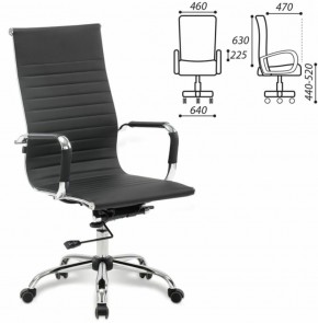 Кресло офисное BRABIX "Energy EX-509" (экокожа, хром, черное) 530862 в Нягани - nyagan.mebel-74.com | фото