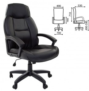 Кресло офисное BRABIX "Formula EX-537" (черное) 531388 в Нягани - nyagan.mebel-74.com | фото