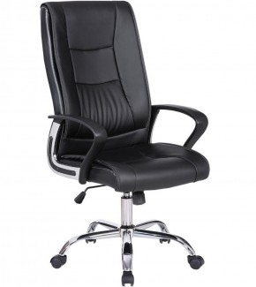 Кресло офисное BRABIX "Forward EX-570" (черное) 531837 в Нягани - nyagan.mebel-74.com | фото