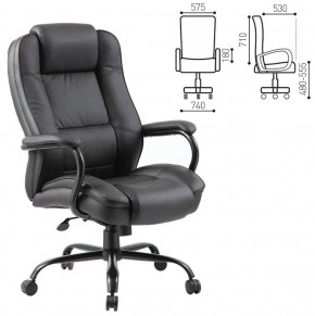 Кресло офисное BRABIX "Heavy Duty HD-002" (экокожа/черное) 531829 в Нягани - nyagan.mebel-74.com | фото