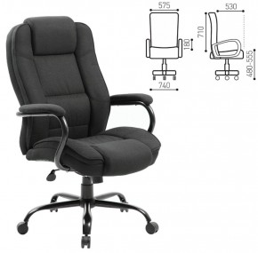 Кресло офисное BRABIX "Heavy Duty HD-002" (ткань/черное) 531830 в Нягани - nyagan.mebel-74.com | фото
