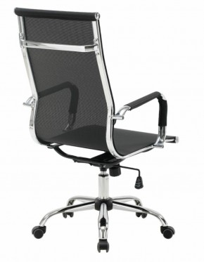 Кресло офисное BRABIX "Line EX-530" (черное) 531846 в Нягани - nyagan.mebel-74.com | фото