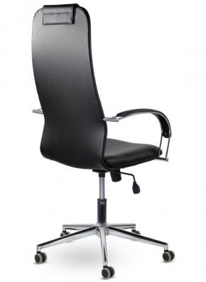 Кресло офисное BRABIX "Pilot EX-610 CH" premium (черное/кожзам) 532418 в Нягани - nyagan.mebel-74.com | фото