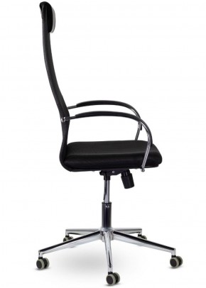 Кресло офисное BRABIX "Pilot EX-610 CH" premium (черное/ткань-сетка) 532417 в Нягани - nyagan.mebel-74.com | фото