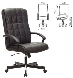 Кресло офисное BRABIX "Quadro EX-524" (черное) 532104 в Нягани - nyagan.mebel-74.com | фото