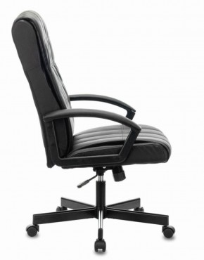 Кресло офисное BRABIX "Quadro EX-524" (черное) 532104 в Нягани - nyagan.mebel-74.com | фото