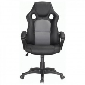 Кресло офисное BRABIX "Rider Plus EX-544" (черный/серый) 531582 в Нягани - nyagan.mebel-74.com | фото