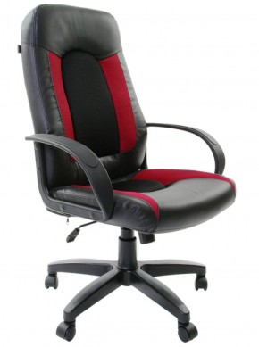 Кресло офисное BRABIX "Strike EX-525", 531379 в Нягани - nyagan.mebel-74.com | фото