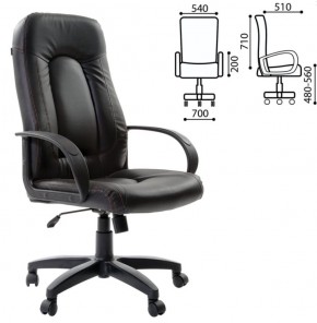 Кресло офисное BRABIX "Strike EX-525" (экокожа черная) 531382 в Нягани - nyagan.mebel-74.com | фото