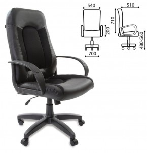 Кресло офисное BRABIX "Strike EX-525" (экокожа черная, ткань черная) 531381 в Нягани - nyagan.mebel-74.com | фото