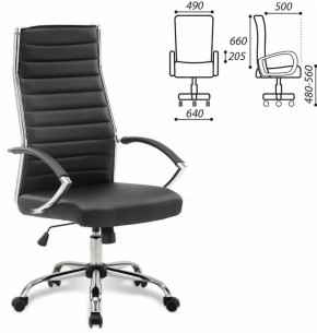 Кресло офисное BRABIX "Style EX-528", экокожа, хром, черное, 531947 в Нягани - nyagan.mebel-74.com | фото