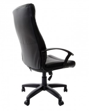 Кресло офисное BRABIX "Trust EX-535" (экокожа/черная/ткань серая) 531383 в Нягани - nyagan.mebel-74.com | фото