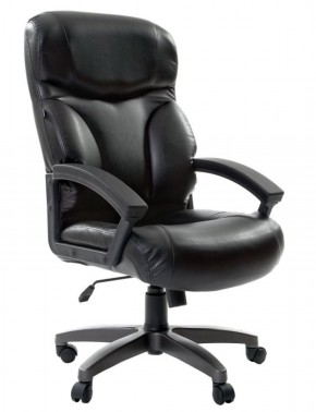 Кресло офисное BRABIX "Vector EX-559", 531385 в Нягани - nyagan.mebel-74.com | фото