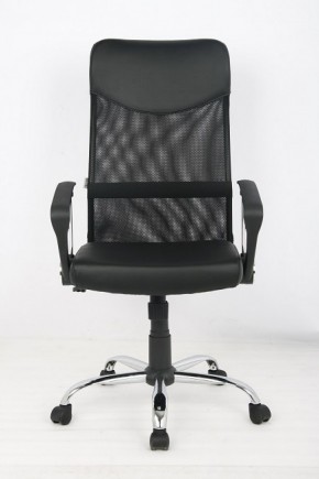 Кресло офисное Libao LB-С11 в Нягани - nyagan.mebel-74.com | фото