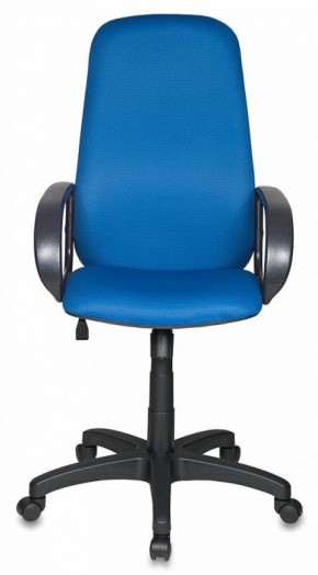 Кресло руководителя Бюрократ CH-808AXSN/TW-10 синий в Нягани - nyagan.mebel-74.com | фото