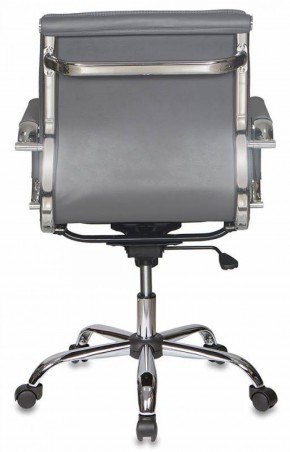 Кресло руководителя Бюрократ CH-993-LOW/GREY серый в Нягани - nyagan.mebel-74.com | фото