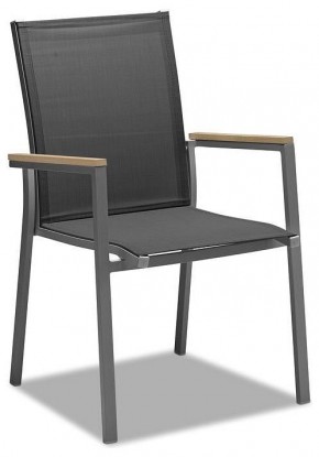 Кресло Sater в Нягани - nyagan.mebel-74.com | фото