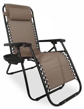 Кресло складное Фиеста в Нягани - nyagan.mebel-74.com | фото
