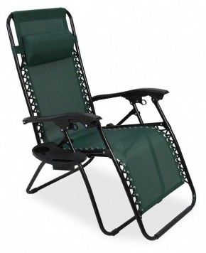 Кресло складное Фиеста в Нягани - nyagan.mebel-74.com | фото