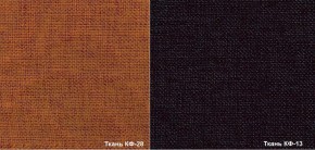 Кресло Вейтон HOME КФ-13/КФ-28 (бордовый/оранжевый) К-Стандарт в Нягани - nyagan.mebel-74.com | фото
