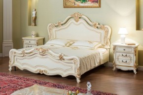 Кровать 1800 Мона Лиза (крем) в Нягани - nyagan.mebel-74.com | фото