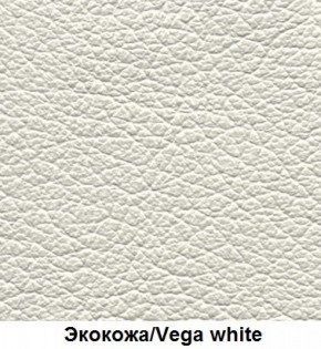 Кровать Элен 1200 + основание (Vega white) белый в Нягани - nyagan.mebel-74.com | фото