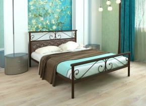 Кровать Эсмеральда Plus (Мягкая) 1200*1900 (МилСон) в Нягани - nyagan.mebel-74.com | фото