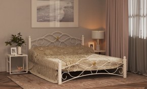 Кровать Гарда-3 с основанием (1600*2000) белая в Нягани - nyagan.mebel-74.com | фото