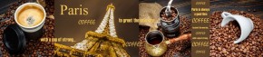 Кухонный фартук с эффектом мерцания Париж (3000) Композит глянец в Нягани - nyagan.mebel-74.com | фото