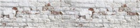 Кухонный фартук с тиснением «бетон» матовый KMB 009 (3000) в Нягани - nyagan.mebel-74.com | фото