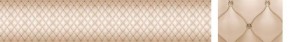 Кухонный фартук Текстура 102 МДФ матовый (3000) в Нягани - nyagan.mebel-74.com | фото