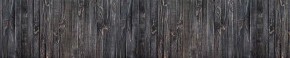 Кухонный фартук Текстура 151 МДФ матовый (3000) в Нягани - nyagan.mebel-74.com | фото