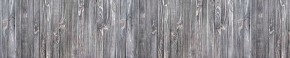 Кухонный фартук Текстура 152 МДФ матовый (3000) в Нягани - nyagan.mebel-74.com | фото